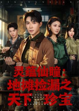 这就是街舞
