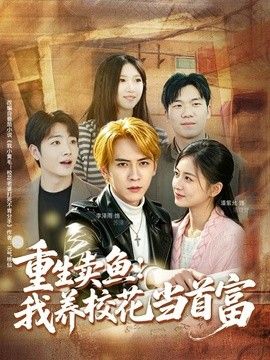 奥本海默