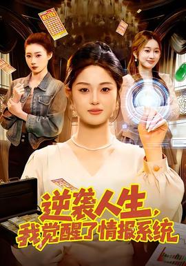 热辣滚烫