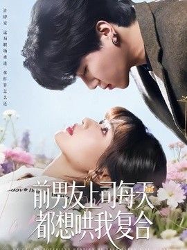 海上钢琴师