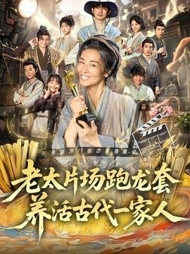 芭比