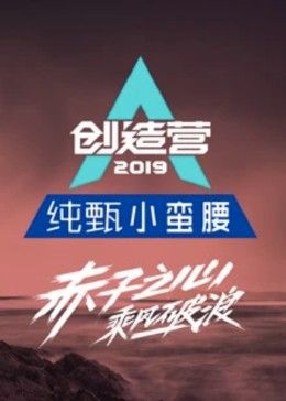 密室大逃脱